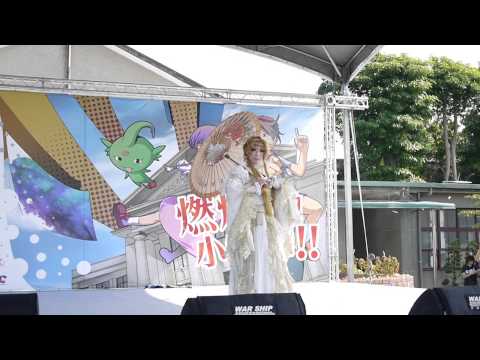 【2014新北市動漫節】DAY2開場走秀：STAY、燈燈、席珍-CHOS repo!