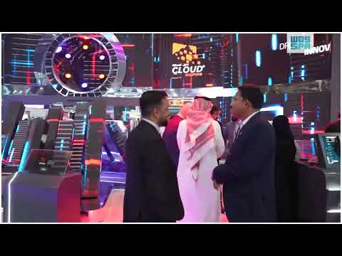 ملتقى الصحة العالمي 2025 واس