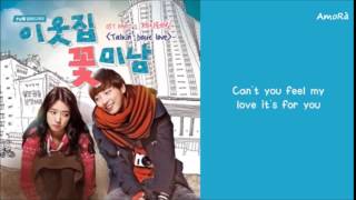 Flower Boy Next Door J Rabbit Talkin' Bout Love Lyrics English Sub, Romanized, Hangul  ♥AmoRà♥
