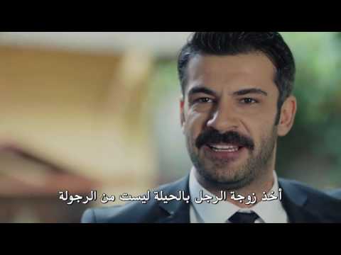 مسلسل حب أعمى Kara Sevda إعلان 2 الحلقة 33 مترجمة للعربية 