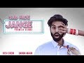 Sab Fade Jange | Teaser | PARMISH VERMA | Desi Crew | New Punjabi Song | Punjabi Song 2018 | Gabruu