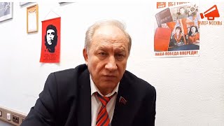 Депутат ГД РФ Валерий Рашкин об аресте основателя сафари-парка Тайган Олега Зубкова