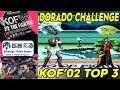 [King of Fighters '02] TOP 3 Dorado Challenge Ft. Simba, Azam, Pachukof [1080p/60fps]