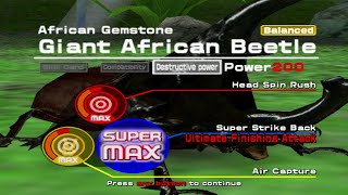 甲虫王者ムシキング ケンタウルスオオカブト(スーパーストライクバック) さばくの森 フォレストグリーン(海外版)