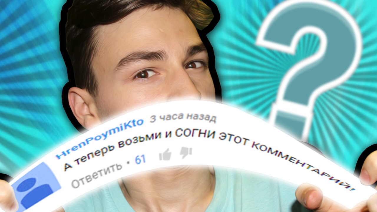 ВРЕМЯ РАССКАЗАТЬ ВСЮ ПРАВДУ... video phone beyonce mp3