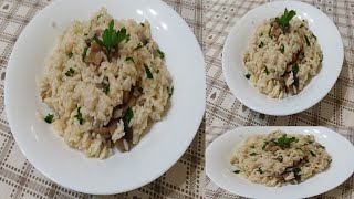 روز بالفطر بطريقة الإيطالية كيجي رائع في المذاق  Risotto AI funghi