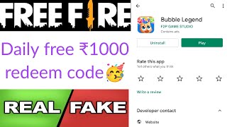 Bubble Legend app real or fake | free google play gift card | Garena free fire | Tech Lover DK screenshot 4