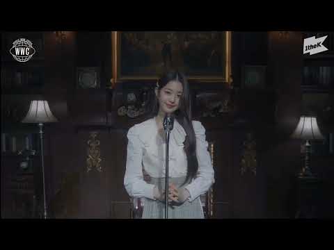 Video [EN SUB] IVE - พิง (Cover Thai song 