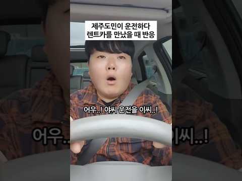 분노 조절이 불가능해짐