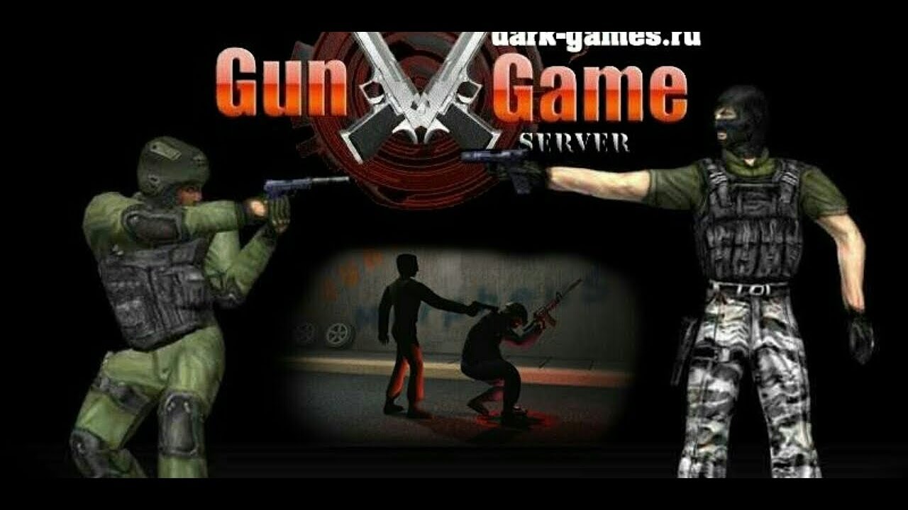 Сервера игры кс 1.6. КС-1.6. CS 1.6. GUNGAME сервера КС 1.6. GUNGAME CS 1.6.