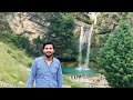 Sajikot waterfall  havellian  travel life with sharjeel