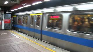 1010813 - 台北捷運北中線 C301型  往南勢角出站
