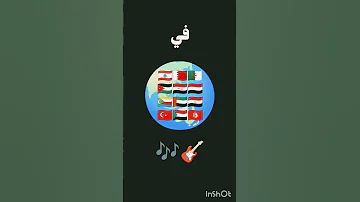 19 June 2025 