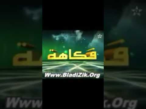 Jingle Al Aoula Serie Ramadan 2012