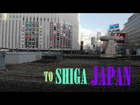 Let's Go to Shiga/Otsu Countryside from Osaka City Japan (Relaxing Train with Chill Ambient Music)