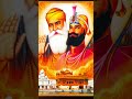 Gurbanei Gurugovnd Waheguru Ji Mhar Ker Do Ji Waheguru Ji 