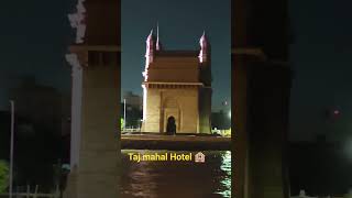 Taj mahal Hotel ताज महल होटल। #shortvideo #tajmahalhotel #vlog #mbsshedowvlog #youtubevloggers