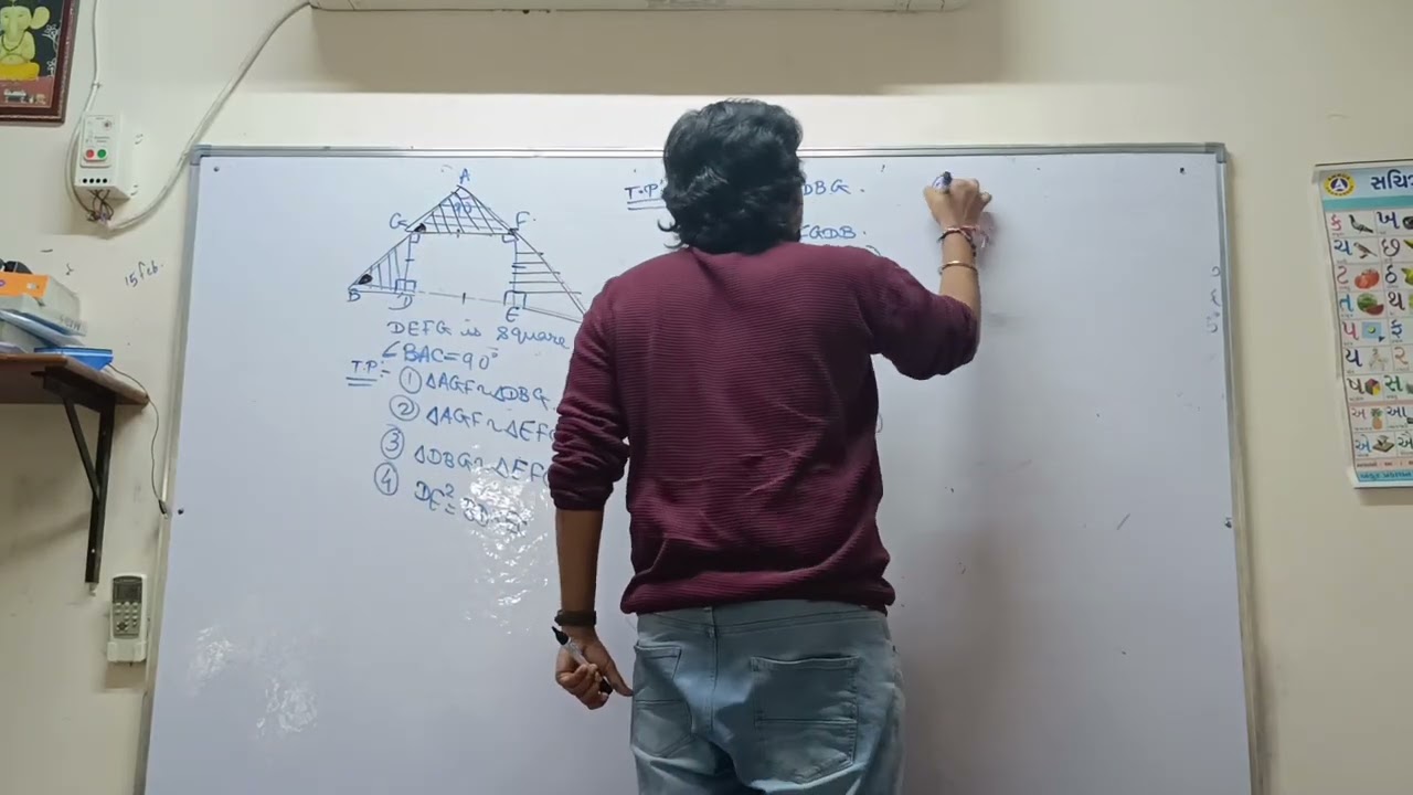 Class10 triangles most important sum GSEB|NCERT|cbse BOARD. #maths #shortsfeed #viral 