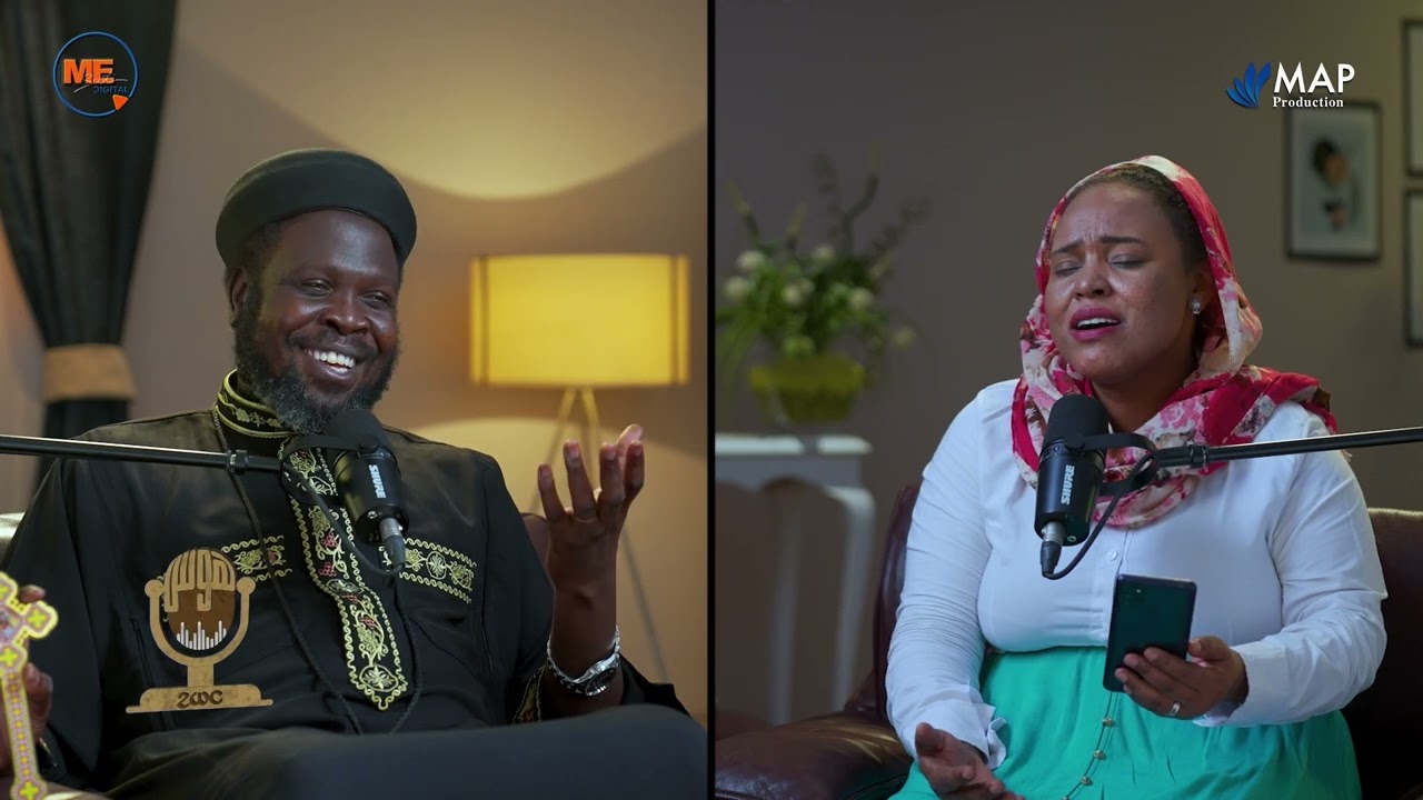 من التراث السوداني، 