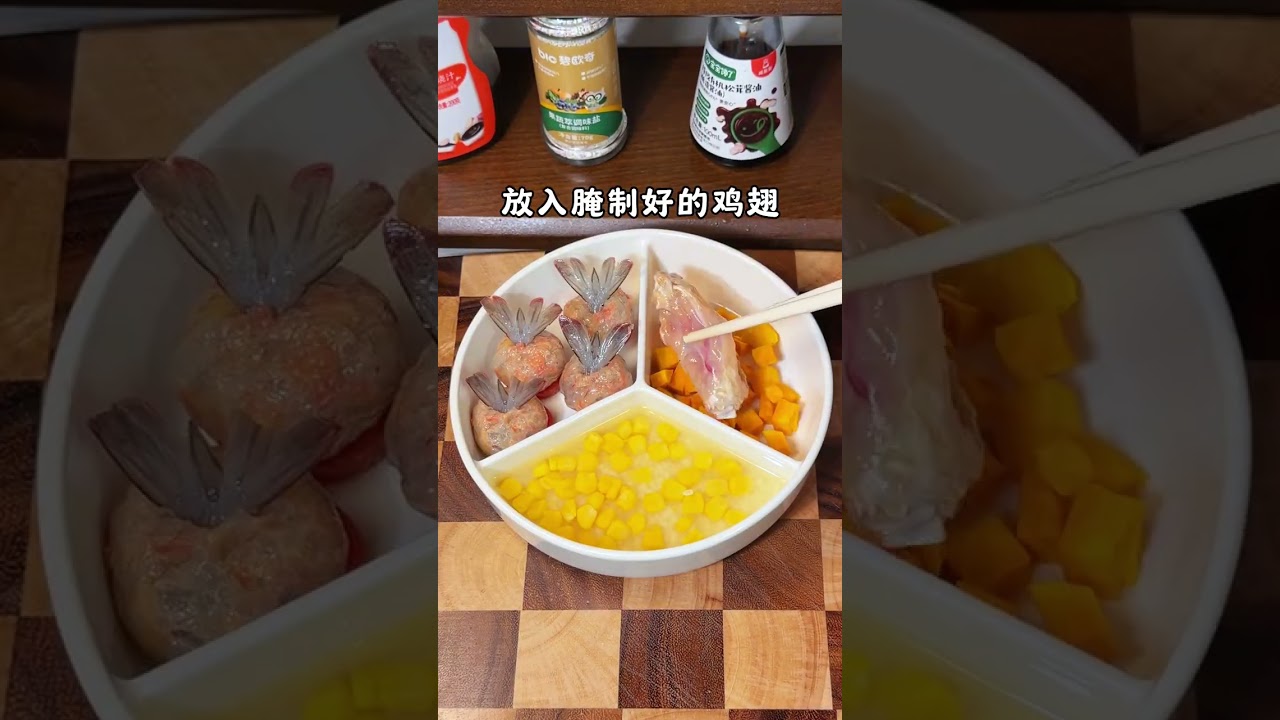 The baby version of the New Year s Eve dinner is steamed in one pot. It s nutritious and h