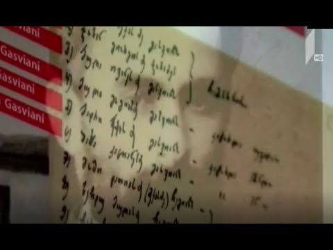 სვანეთის-ხალდეს აჯანყება 1875-1876