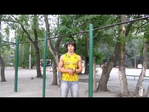 Школа турника 5 (офицерский выход силой)