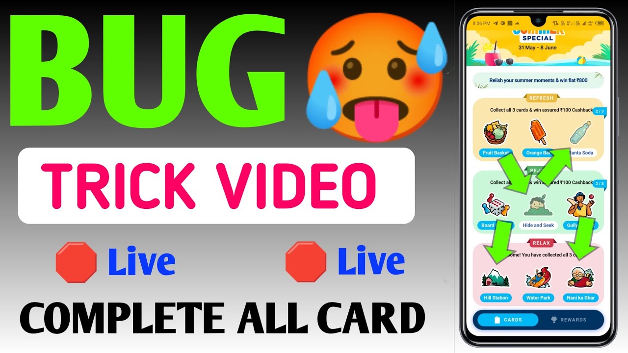 Rs.800 Paytm Cashback Summer Special Offer 2023 !! Paytm New Offer Today !! Free Paytm Cashback