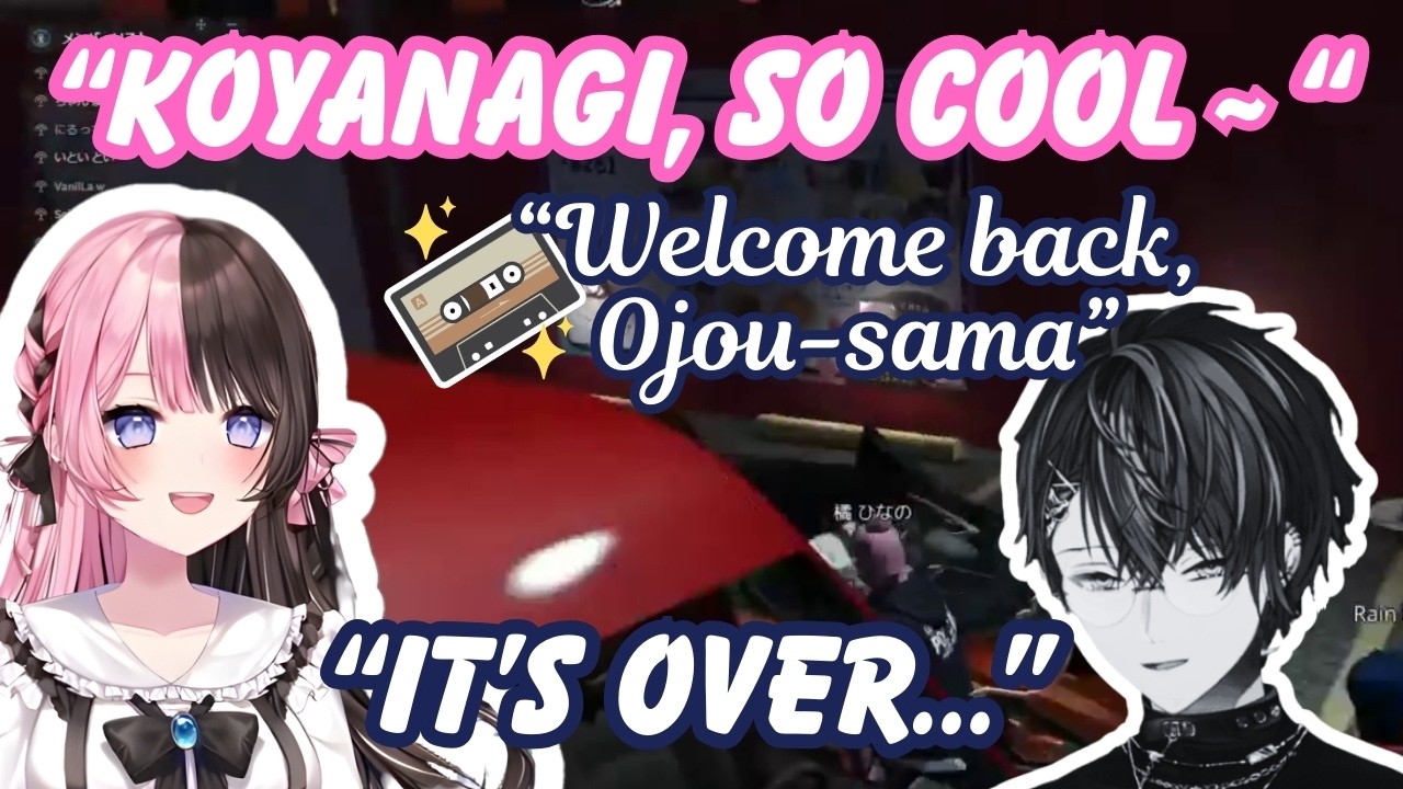 【GTA MADTOWN (β)】Hinano TEASES Rou on his BUTLER VOICE PACK【Eng Sub】