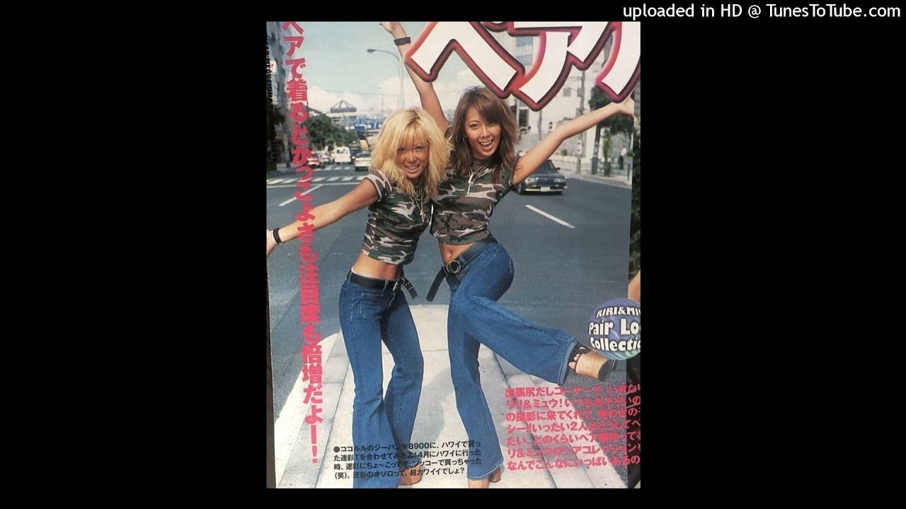 [free]Tony Shhnow x 10KDUNKIN x croagpunk type beat ''without u'' (prod. croagpunk)