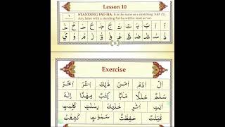 Ahsanul Qawaid Lesson 10 Page 18,19