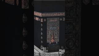 #kaba #macc#Dua #IslamicShorts #Allah