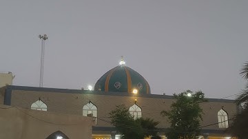 Abulrahman Sajid hicaz ezan أذان بنغم الحجاز بصوت القارئ عبدالرحمن الأركي