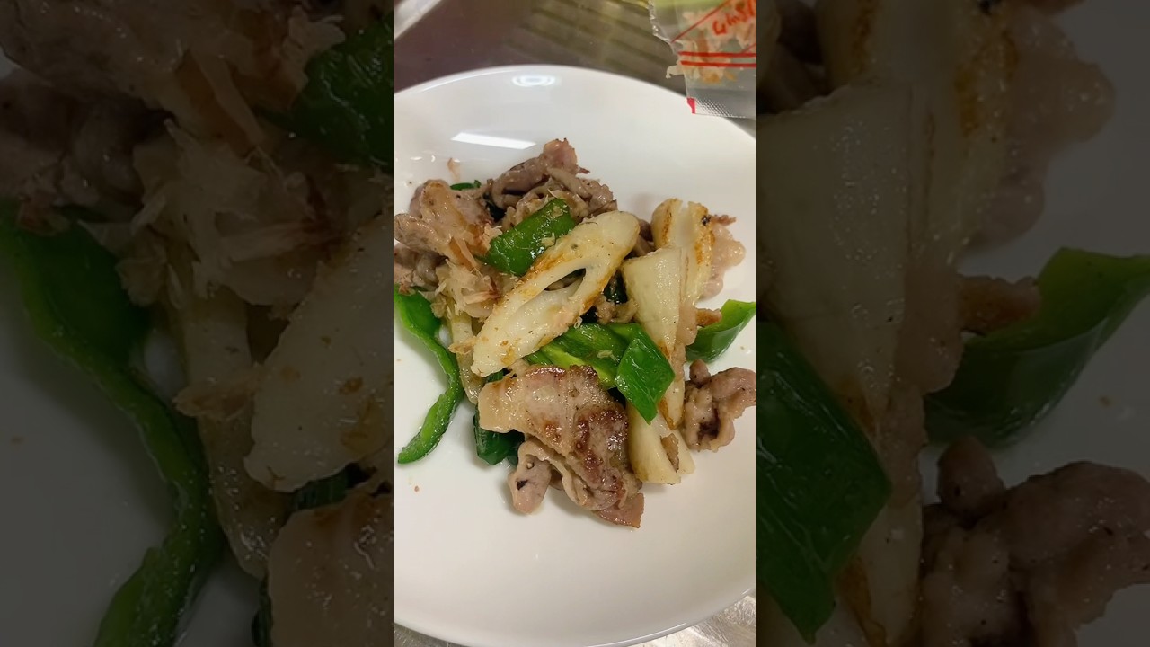 ちくわ #porkslicerecipe #greenbellpepper #easyrecipe #cooking