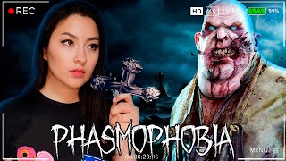 ПРОВЕРЯЮ НА РЕВЕНАНТА ВМЕСТЕ С КУКЛОЙ ВУДУ! ▶ ФАЗМОФОБИЯ СОЛО ПРОФИ | PHASMOPHOBIA