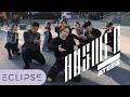 [KPOP IN PUBLIC] ATEEZ (에이티즈) - ANSWER Full Dance Cover [ECLIPSE]