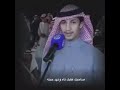 الجرح ماضني مع الوقت يبرى 💔✋🏼..