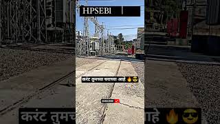🔥😎466kv mahatransco substation #viral #electrical #transco #youtubeshorts #shorts #ytshort