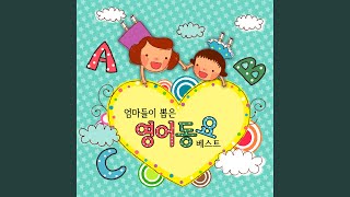 Boom! Boom Ain't It Great To Be Crazy