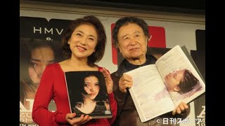 ✅  女優水沢アキ（66）が5日、都内で行われた写真集「AKI　MIZUSAWA　1975－2020」（小学館）出版記念イベントに、写真家篠山紀信氏（80）と出席し… - 日刊スポーツ新聞社のニュース