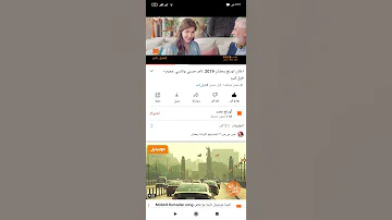 من غير مناسبه كدة بحبك 