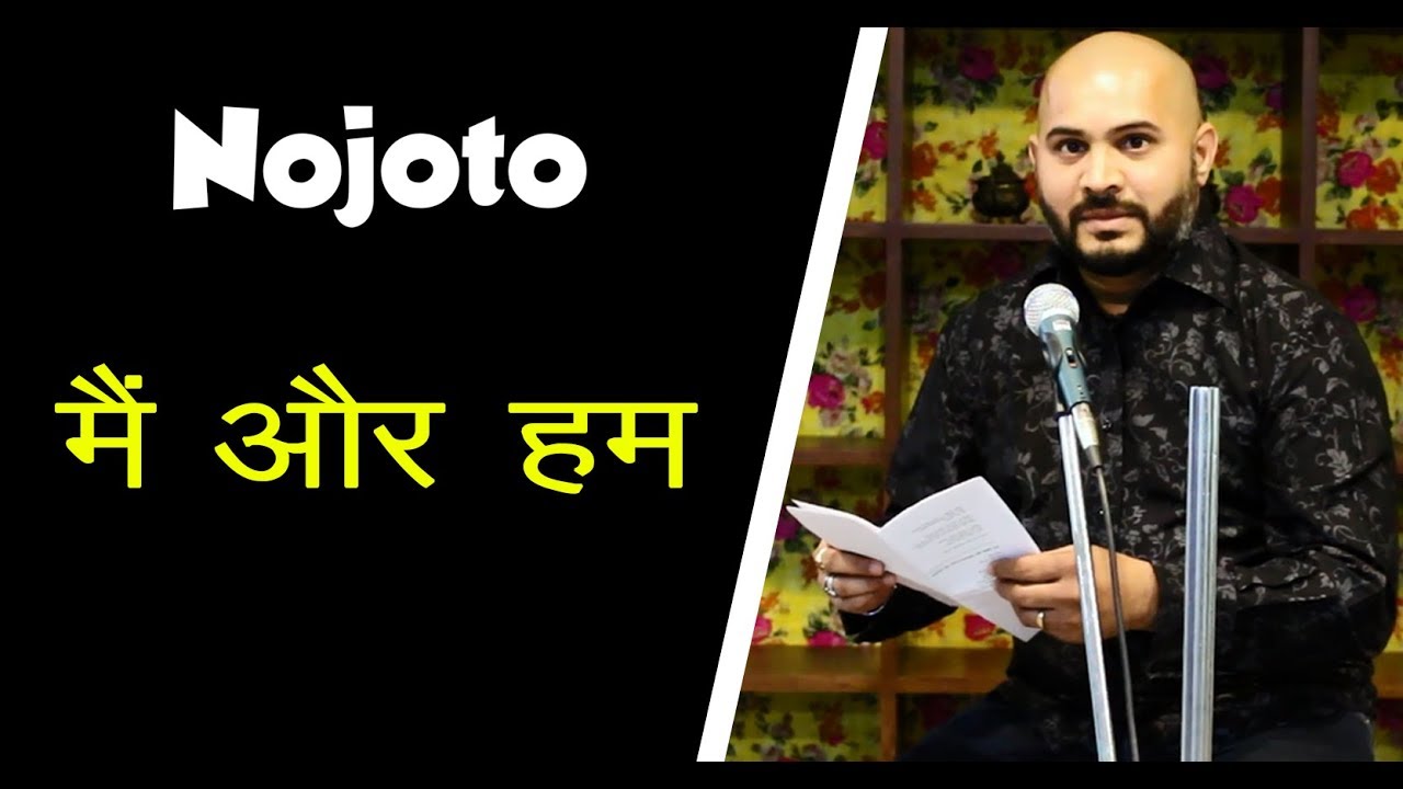 Hindi Love Poetry Video by Abhilash at Nojoto Open mic Chennai |  Hindi Love Poetry |Poetry In Hindi