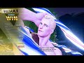 Street Fighter V (Recording test) - Gameplay as Madison Cawthorn - I mean Cody.