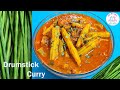 Drumstick Curry | Drumstick Masala Curry | Drumstick Gravy