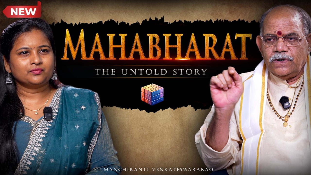 Forgotten Writers : Mahabharata Writers | Nannayya, Tikkana & Erranna