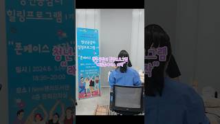 #레진출강 #대구출강
