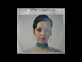 小山ルミ 「ブルージーン」 1972