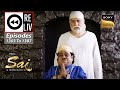 Weekly reliv  mere sai  episodes 1303 to 1307  9 january 2023 to 13 january 2023