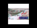 حفر الباطن ديرة قبيلة الظفير