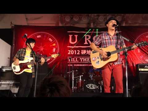 929【青春地圖】