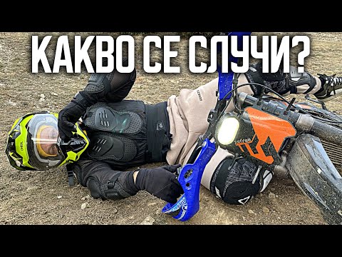 Видео: Преглед на първото каране: Canyon Inflite CF SLX